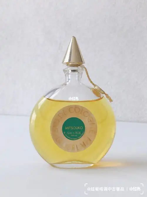 中古vintage香水娇兰蝴蝶夫人古龙水