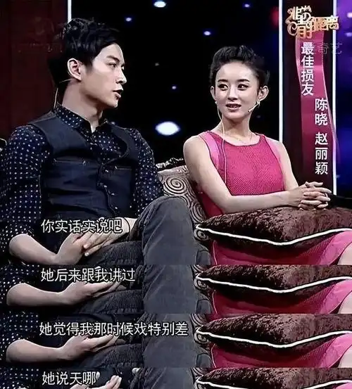 同台",才发现陈晓与赵丽颖,不过是道高一尺魔高一丈|娱乐圈|陈妍希