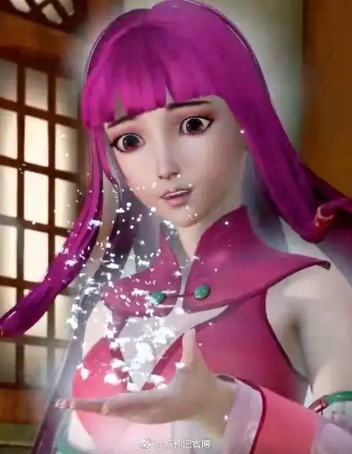 快来看妖. 来自妖神记官博 - 微博