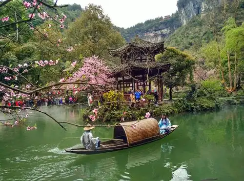 渝鄂之旅(一) 无论汉魏晋 愿做桃源人