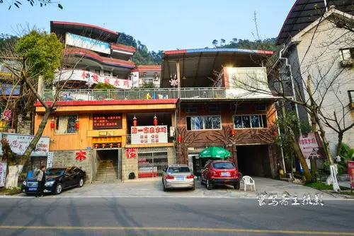 去南山"第一家泉水鸡"过把麻辣瘾,重庆泉水鸡特色,南山泉水鸡一条街