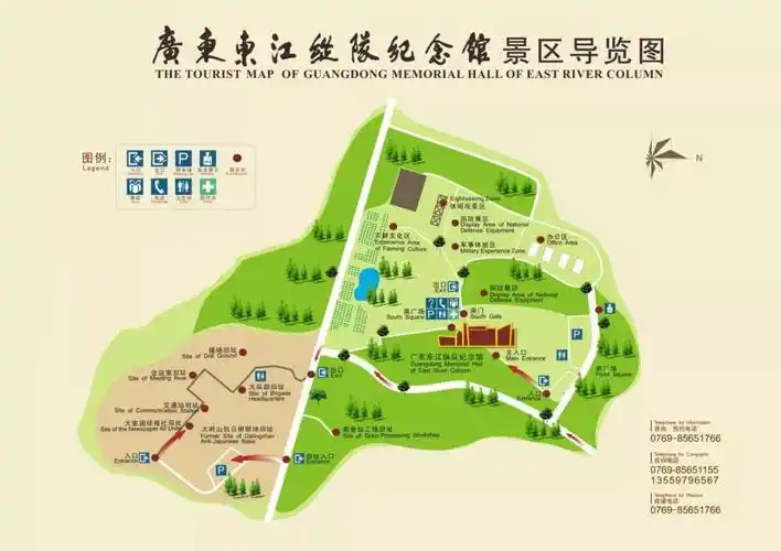 红色旅游自然生态地道美食这条线路让人忍不住去一探究竟