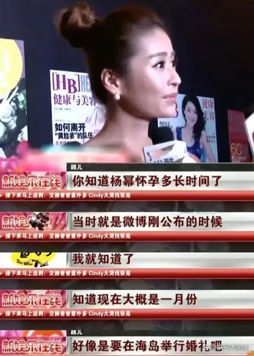 连怀孕都要aa制?卑微人妻颖儿,低声下气讨好丈夫