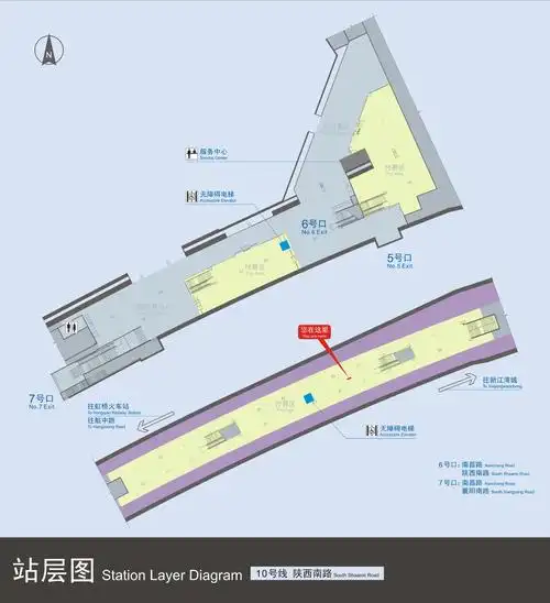 请问上海陕西南路地铁站无障碍电梯在几号口