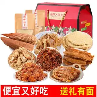 山东青岛食物的特产有哪些,山东青岛食物的特产有哪些地方