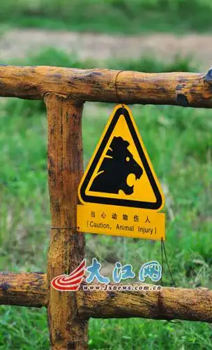 探访南昌新动物园