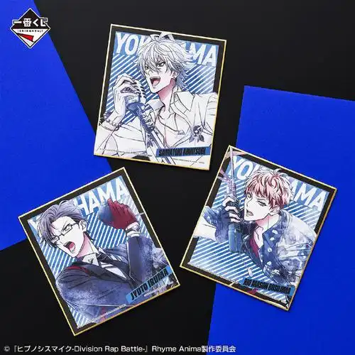 催眠麦克风##drb催眠麦克风##催眠麦克风cos##催眠