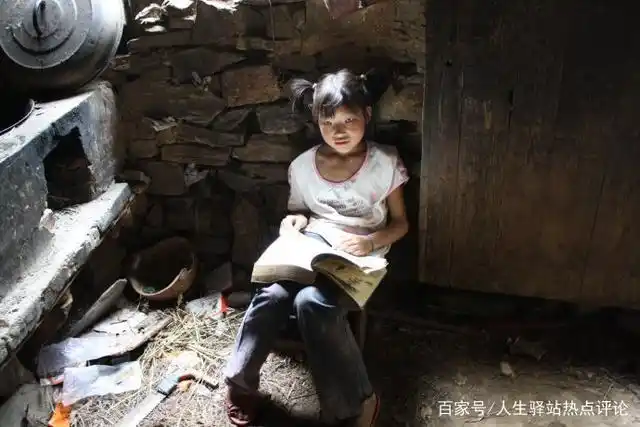 又到开学季,想想那些因缺钱上不起学的孩子,真的很有感触