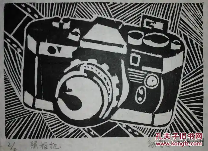 木刻版画:张敏《照相机》