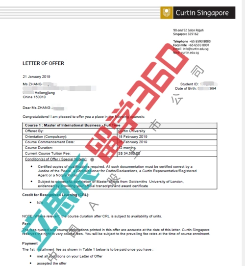 学无止境!英国到新加坡,艺术到商科,张同学斩获科廷offer