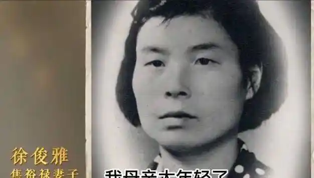 刘俊生:给焦裕禄书记拍照很困难,我拍了四张,有三张是偷拍的_兰考县