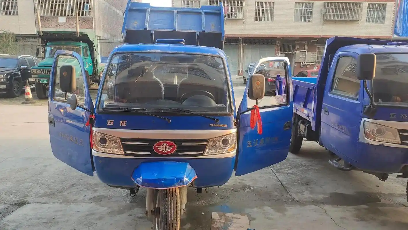 五征三轮车  13481190676.精品五征三轮车  全车 - 抖音