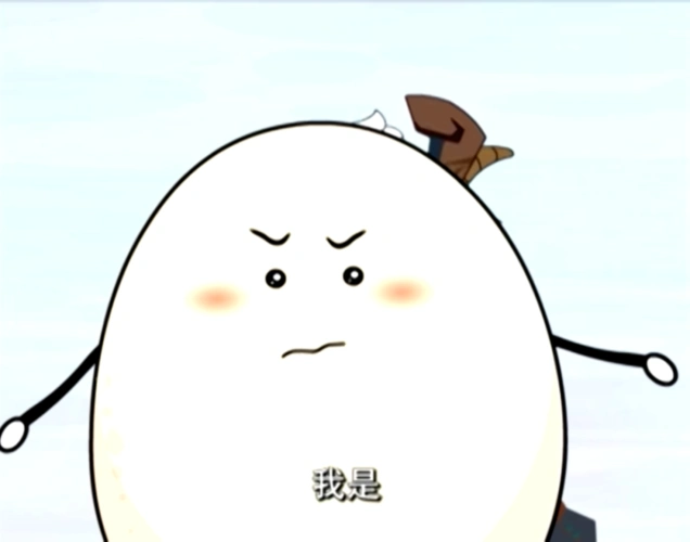 最初的潇洒哥完全不靠谱,不过在众羊的帮助之下,逐渐成长起来了,最后