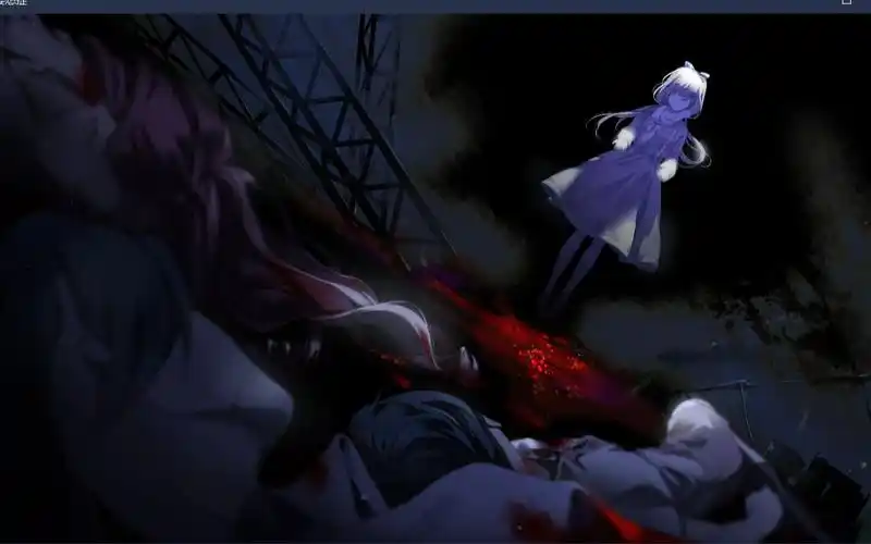 丨妄想症 deliver me 二重变革