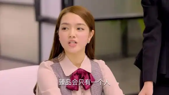 一路上有你34:亿万富婆相中穷小子,故意给他下套,输了当我老公!