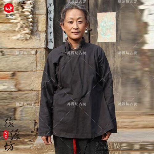 思鸾 经典影视古装民国老太太奶奶丫鬟服农民村姑棉麻群演佣人演出服
