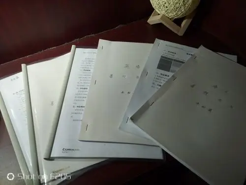 最后再将所有各科的作业装订成册