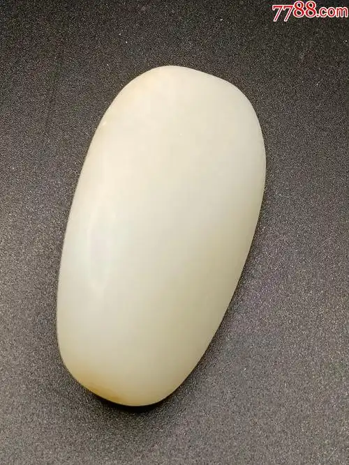 和田玉白玉原石