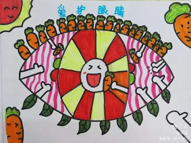 桃花山小学"全国爱眼日"绘画作品选