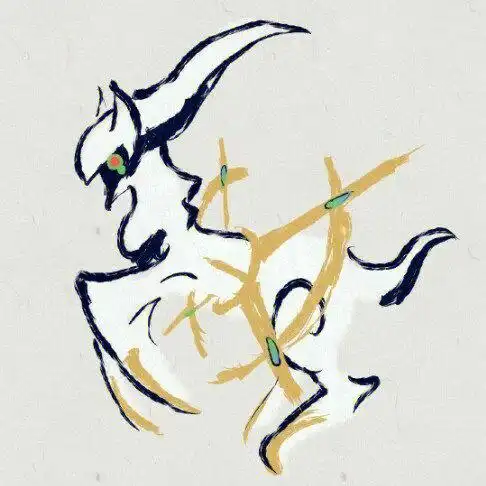 水墨风阿尔宙斯