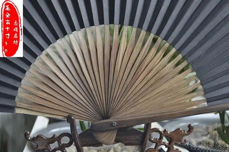 棕竹扇子10寸绍兴黑纸扇传统青灰扇素面全棕竹描画折扇工艺老白玉毛