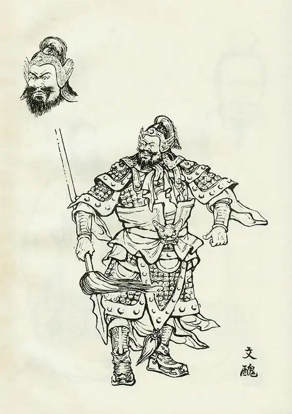 武将卷轴|《放开那三国3》「文丑」角色介绍!