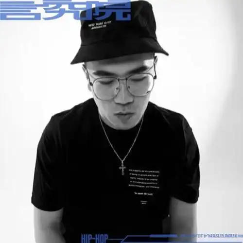 你们的深蓝儿童,木秦.都加入了这个神秘组织