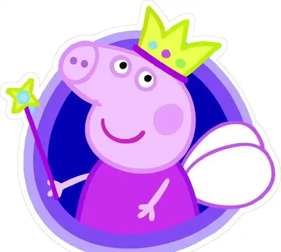 佩奇看的懂 啥都配的齐