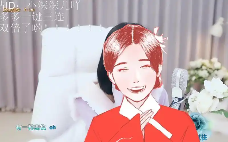 斗鱼-小深深儿_2021-02-27-2249_02-28-0037_小深深儿:回家上班哟