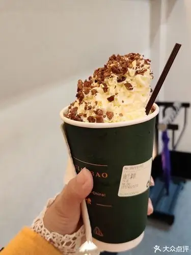 招牌幽兰拿铁图片