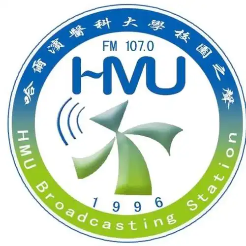 哈医大校园之声