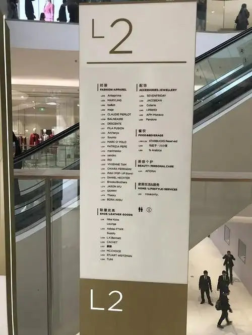 深圳又多一高端mall 深圳湾万象城开业
