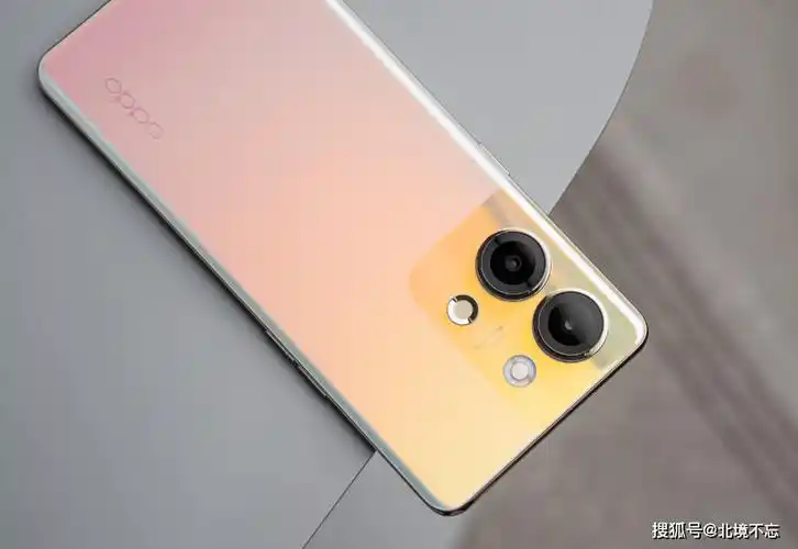 喜欢拍照的朋友,选择opporeno9这款手机能够为你带来极致的体验,前置