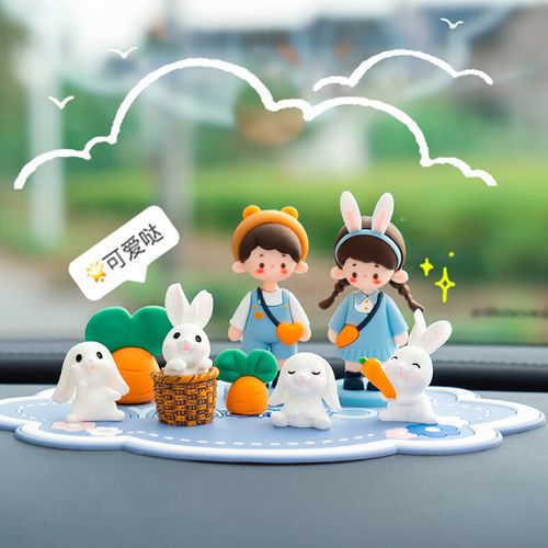 一鹿有你汽车载装饰品可爱情侣摆件情人节生日礼物女生送男友中控台车