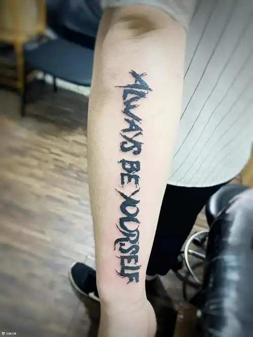手臂英文字母_纹身图案手稿图片_王昌豪的纹身作品集