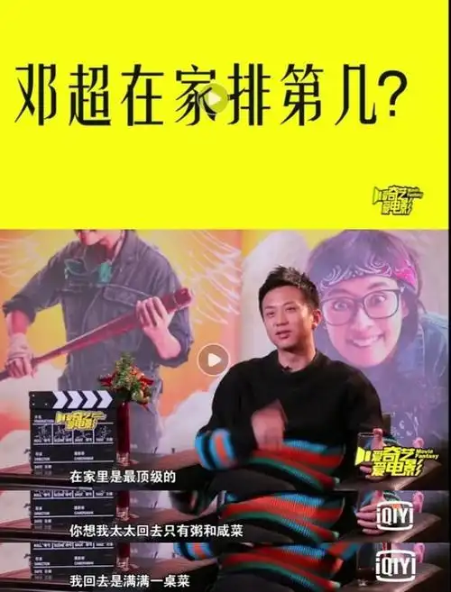 王一博被孤立沈腾关晓彤互撕李易峰睡粉张柏芝复出