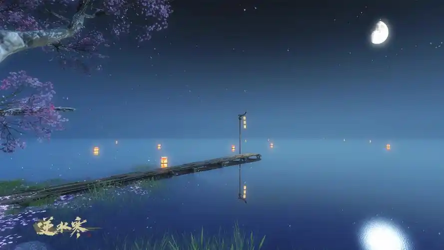 逆水寒游戏风景图片壁纸36