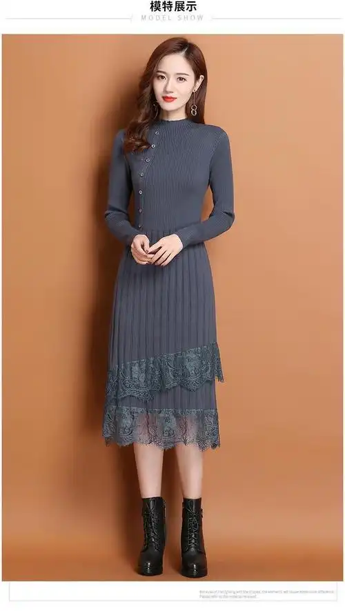 高品质秋冬连衣裙女2021针织连衣裙女秋冬季新款蕾丝长款内搭打底毛衣