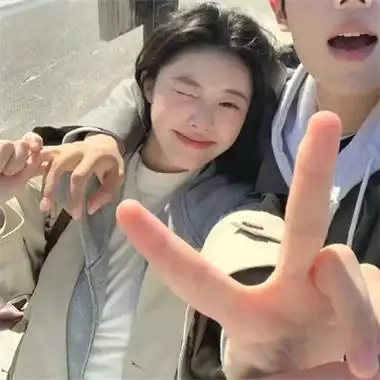 真人版美好高清的情侣头像合集