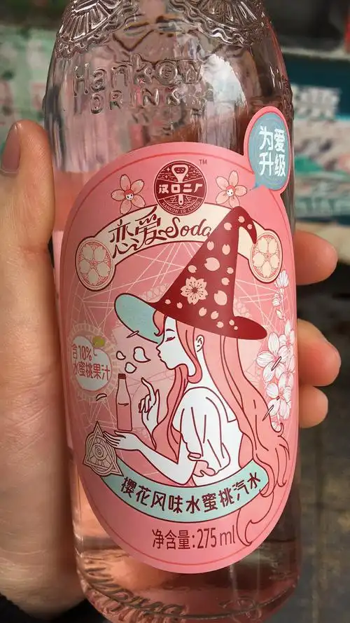 水蜜桃汽水