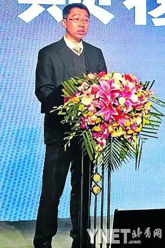 郭守正首次代表富士康在内地出席商业活动