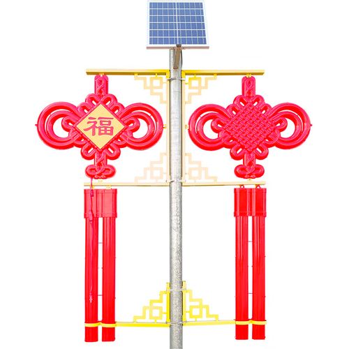 太阳能中国结路灯户外亮化led路灯杆中国梦灯笼灯挂件道路装饰灯 联系