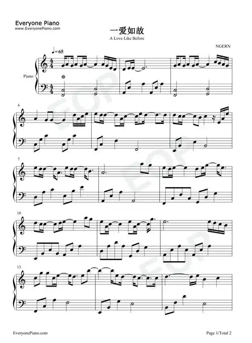 一爱如故-c调简单版-长歌行插曲五线谱预览1-钢琴谱文件(五线谱,双手