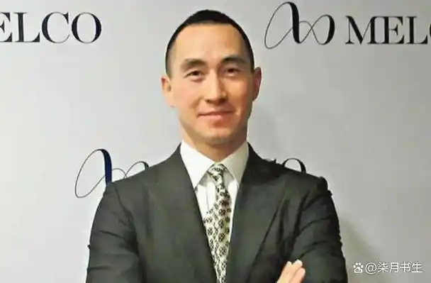 归根到底,罗秀茵并不是普通家庭,因此两人也算是门当户对.