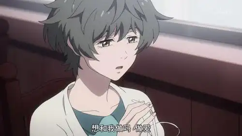 不吉波普不笑第5集新人物登场女主脑子有毒说话超级劲爆