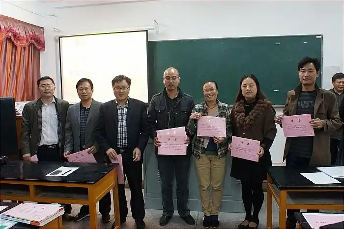 2015学年度"青蓝工程"师徒结对签字仪式-青蓝共辉-江苏省西亭高级中学