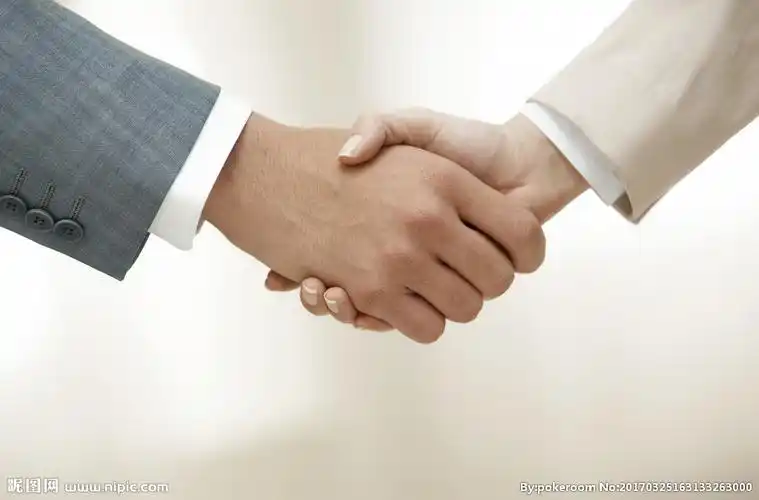 握手图片
