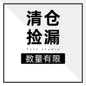 【裤子合辑】清仓捡漏~亏本福利~休闲短裤女老爹裤牛仔长裤西装裤