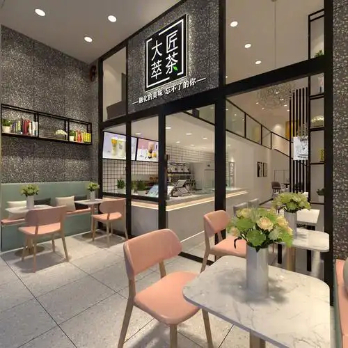 现代简约风格奶茶店
