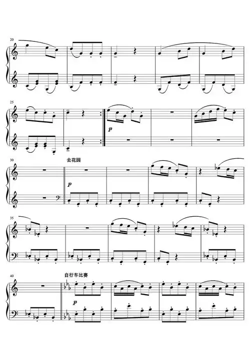 小猪佩奇钢琴谱